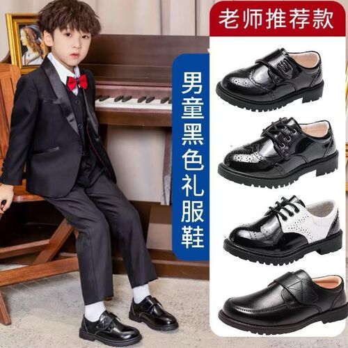 校园小皮鞋老师男童皮鞋黑色演出儿童英伦春秋单鞋花童鞋