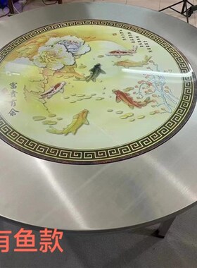 彩石面不锈钢圆桌内置转盘加厚加固折叠搬运简单T现货免安装桌椅