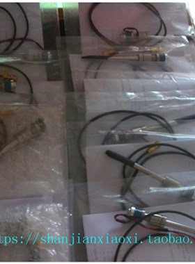 01-D13334  S02-83311  01-E04444 01-E52543  731.0447