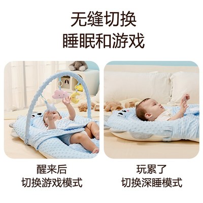 婴儿床中床新生儿安睡安抚睡垫防压落地醒宝宝防吐奶躺睡神器