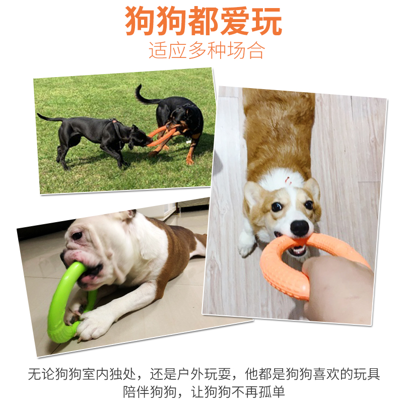 狗狗玩具耐咬逗解闷神器狗小中型大型犬边牧金毛互动抛接宠物用品