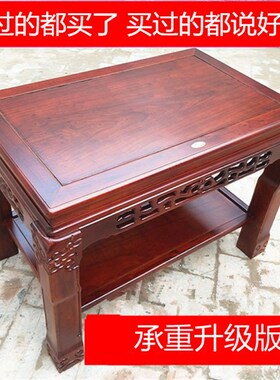 超承重盆景架实木鱼缸p架奇石底座榆木客厅花盆架简约现代置物架