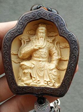 高档桃木关公汽车挂件保平v安车载男士车用挂饰招财后视镜车内吊