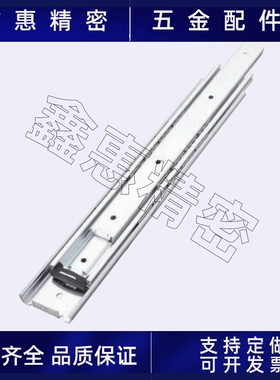 线性滑轨 替代 C-SRH51Y C-SRRH51Y12 E14 16 18 20 22 24 26 25