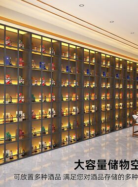 钢化玻璃c酒吧酒架酒柜铁艺展示柜红白啤酒展示架工业风置物架