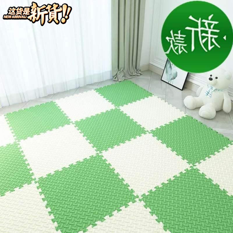 铺地垫子家用卧室全铺隔潮夏天睡觉用地板泡沫儿童海绵地上的铺