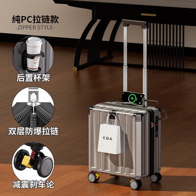 行李箱PC材质静音万向轮20寸登机箱女双层防爆拉链小拉杆旅行箱男