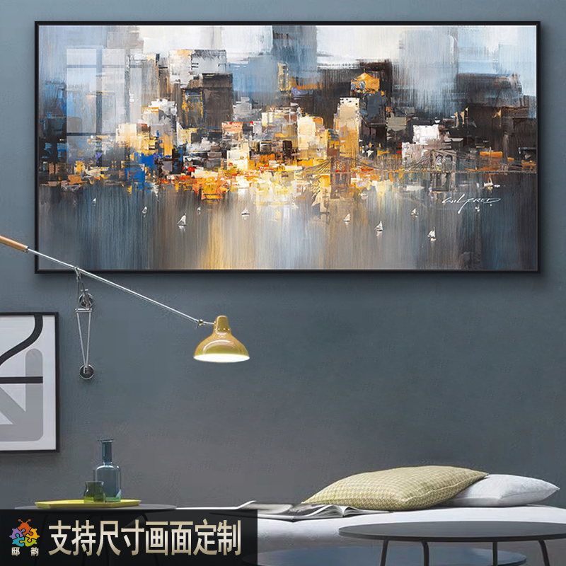 抽象城市建筑装饰画沙发后面的墙上挂画现代美式客厅大气横版壁画图片