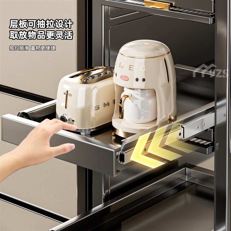抽拉式厨房置物架微波炉收纳柜落地多层储物柜多功能橱柜碗柜夹缝