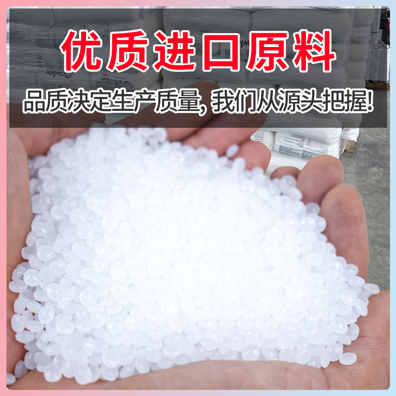 pe缠绕膜打包膜工业用塑料薄膜透明保护膜包装膜拉伸膜围膜商用