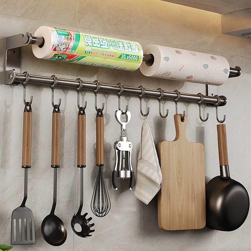 免打孔厨房挂钩架挂杆壁挂多功能厨具挂架M勺子铲子纸巾毛巾置物