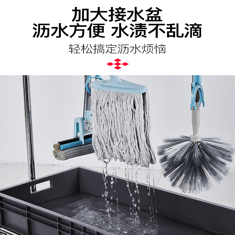 不锈钢可移动拖把挂架放扫把墩布置物架子落地式清洁工具收纳整理