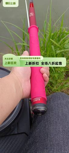 加厚新款鱼竿手把套硅胶缠把带冷缩硅胶龙骨防电V防滑硅胶缠把套