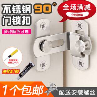 推拉门锁免打孔卫生间搭扣玻璃隔断双边开儿童房门双门移门锁厕所