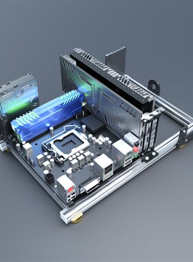 铝合金 开放式电脑机箱 支持ITX迷你主板 支持双路 X79 X99 水冷
