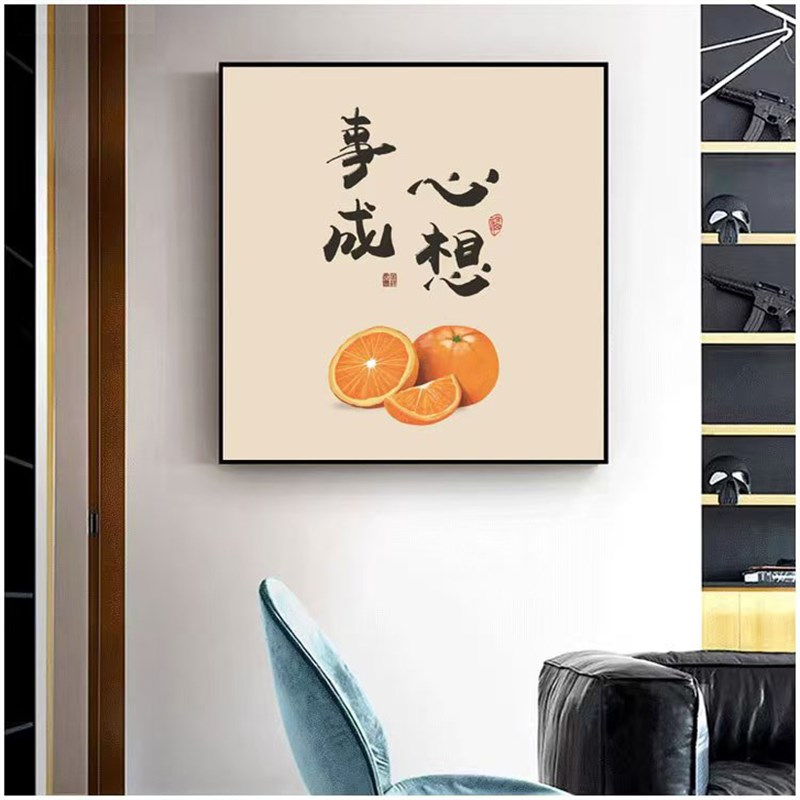 玄关装饰画正方形九鱼图客厅挂画简约现代新中式高级感餐厅壁画图片
