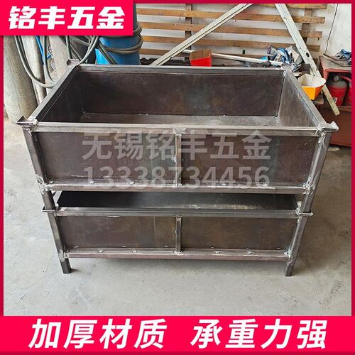厂仓库铁框周转箱 铁质零件收纳框工业废料箱 物流车间收纳储物框
