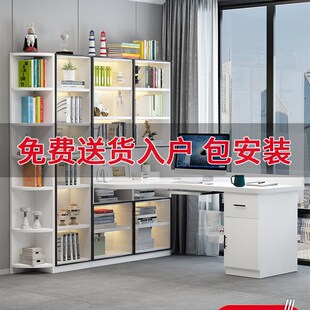实木转角书桌f书架一体桌家用儿童学习写字桌带书柜桌子简约电脑