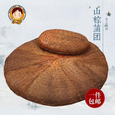 山棕蒲团茶道草编榻榻米打坐垫静坐垫G拜佛垫圆形加厚禅修垫坐禅