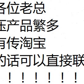033 意大利阿托斯ATOS比例减压阀RZGO AEB 010 100