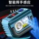 黑豹森感应头灯强光夜钓钓鱼专用充电户外超亮头戴式 超轻超长续航