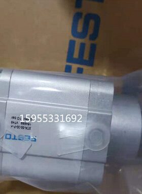 气动FESTO气缸 STA-12-10-15-16-20-25-30-32-40-50-63-80-P-A