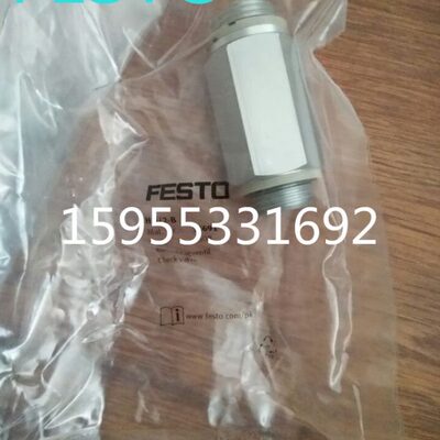 FESTO单向阀H-QS4-6-8-10-12-1/4-1/2-3/4-BA 153463 11689 11690