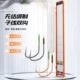 梦者梦幻鲤钩无结子线绑好双钩手绑钩成品鲤鱼钩20付仕挂黑坑无刺