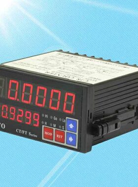 YOTO中山北崎CL8-PS61B/PS62B智能数显计米器上排计米下排计速度