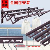 伸缩晾衣架室外墙阳台户外推拉晒衣架铝合金晾衣杆加筋加厚凉衣架
