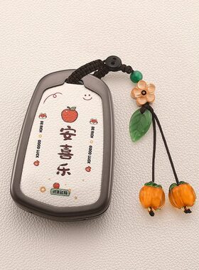 适用凯迪拉克XT5钥匙套XT4 XT6 XTS CT4 CT5 CT6 ATSL扣SRT壳GT4