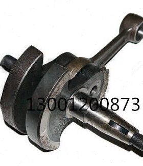 斯蒂尔BR420-380-400-340 SR320-400-420 FS360-420-500-550曲轴