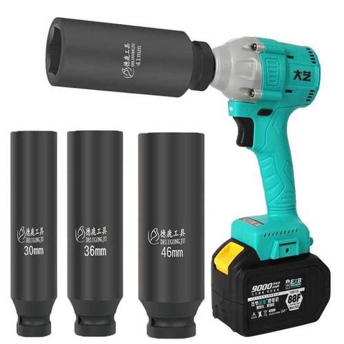 德鹿/寸小气动扳手电动起子大飞棘轮加长厘米套筒头加深架子工扳