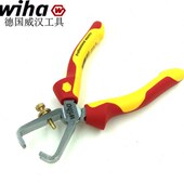 德国进口wiha威汉专业电子剥线脱皮钳绝缘开线钳可调剥线钳26847