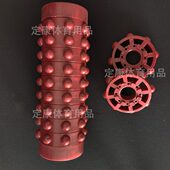 室外健身器材配件腰背部按摩滚筒红色路径滚轮户外小区广场维修