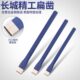 长城精工錾子平头尖凿石工凿水泥钢钎子石匠破石头劈石器钳工工具
