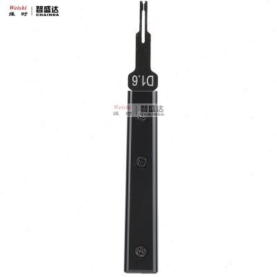 修表工具e型卡簧钳E环叉C型异形卡环钳介子叉挡圈钳弯头包邮,五金/工具,组合套装,淘宝优惠券,粉丝福利购,淘宝优惠卷