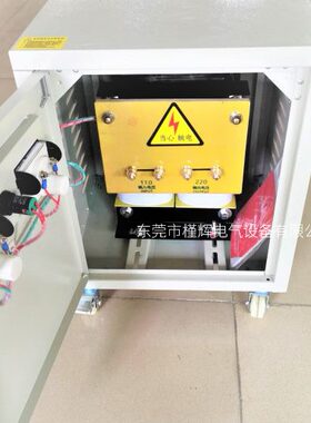 现货110V变220V单相干式变压器DG-10KVA 110V转220出口设备转换用