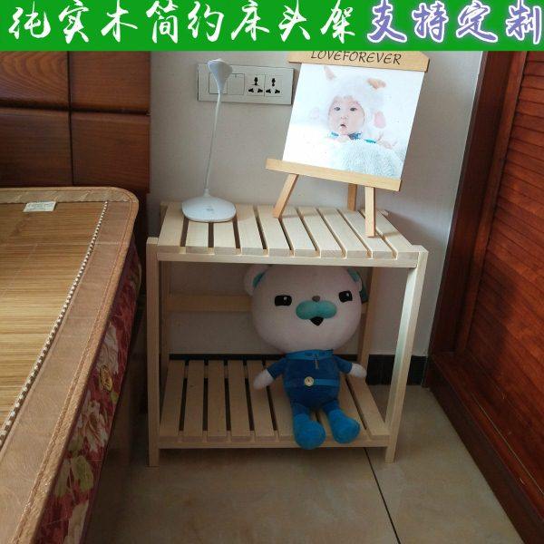 床边置物架田园风木质床头柜床头架子简约实木环保可定制无甲醛
