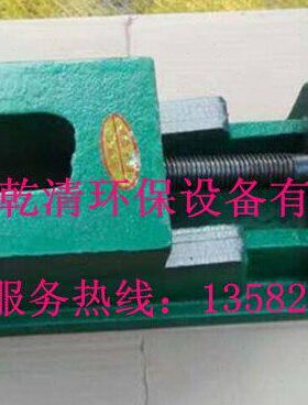 S83机床调整垫铁 两层调整垫块  机床垫块调整垫180*90*50mm加厚