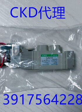 4JA119/4JA219/4JA229/4JA239/4JA319/4JA329/4JA339/06/08-E2-3