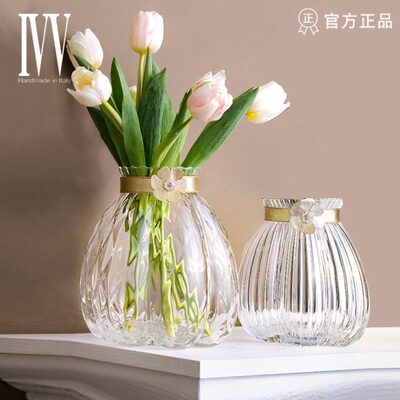 IVV意大利CHERI花瓶 手工玻璃透明水晶插花瓶客厅玄关摆件饰品