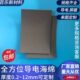 全方面导电海绵0.2 12mm泡棉一平方导电布屏蔽海绵厚度尺寸定制