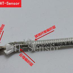 云母高温线GN500℃纯铜芯1平方 云母绕包编织耐火 高温云母线