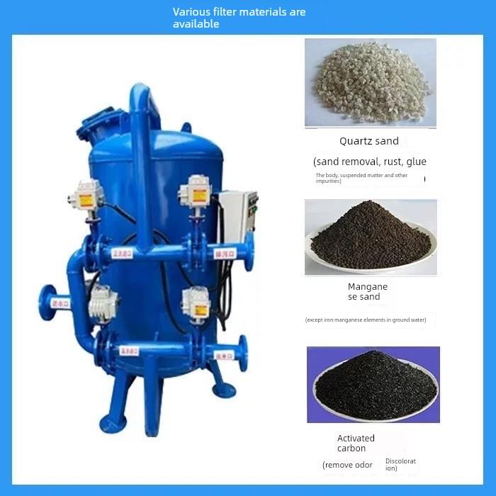 全自动介多无品牌/质过滤器石英砂滤器维球活性炭过锰砂浅层砂过