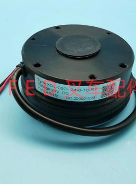 西林小金刚RXD XDL-06C-24-6-10-RY刹车盘BN06-522-24-6-10制动器