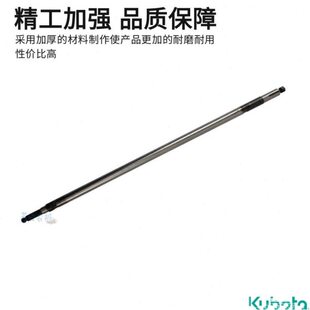 久保田788 888收割机配件5H492-22110主滚筒轴 脱粒滚筒轴加粗