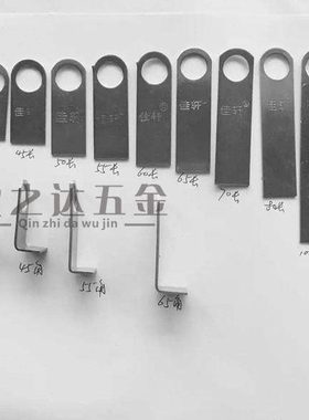 包邮13厘圆孔201耳朵片 门窗焊接配件 不锈钢固定片 防盗网耳仔片