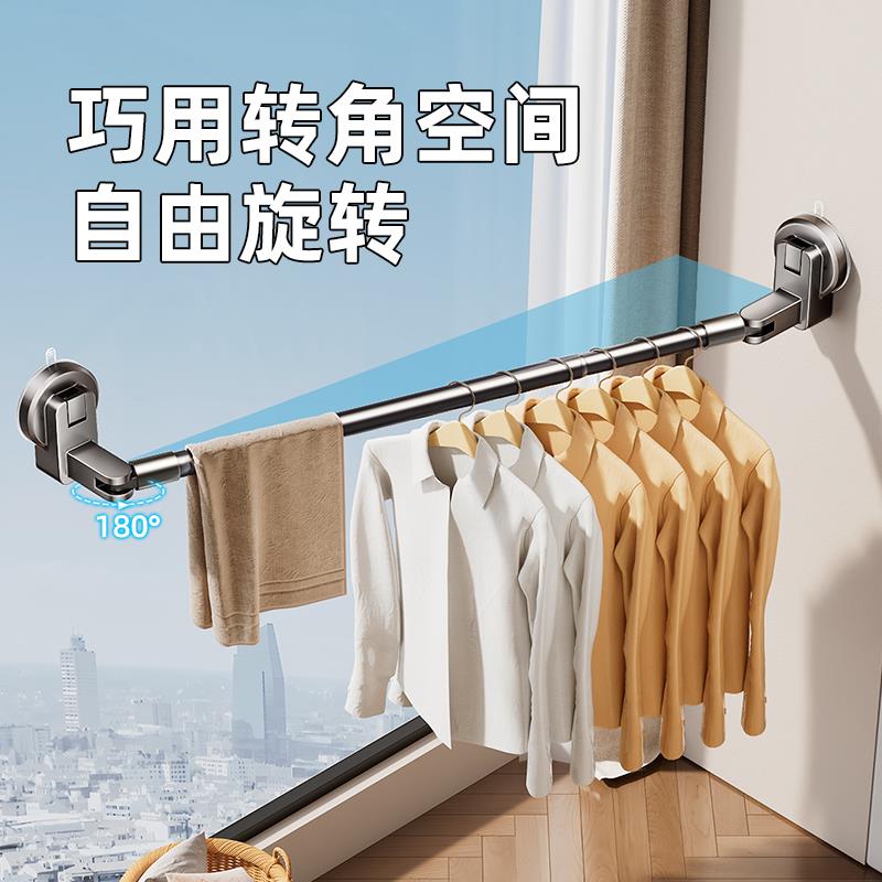 吸衣盘式晾杆伸缩免打孔加长台晾MZ-B5146衣架阳玻被璃窗户飘窗挂