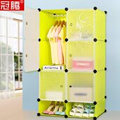 婴儿收纳小衣柜简易家用单人儿童宝宝组合组装 收纳柜折叠塑料衣橱